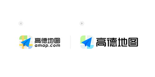 高德地图发布新版logo 选用 高德蓝 ,突出年轻化特征